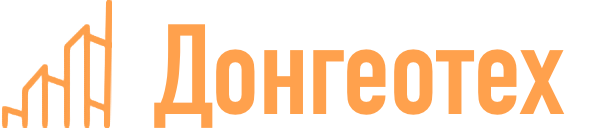 Главная